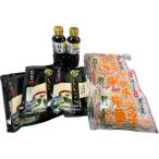 稲庭うどんと十文字中華そばと稲庭稲庭つゆのセット　送料無料 十文字中華そば 生麺２人前 スープ付３袋と稲庭手業うどん徳用２５０ｇ３人前３袋と稲庭つゆ２本のセット