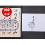  бесплатная доставка местного производства пшеница использование . двор udon старый тип производства закон . двор рука индустрия udon 80g×3 пакет несессер ввод 