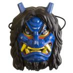 なまはげ ナマハゲ 鬼 お面 青 秋田名物 男鹿のナマハゲ 本格的 おめん 鬼 包丁 節分 プレゼント なまはげお面 青 Buyee Buyee Japanese Proxy Service Buy From Japan Bot Online