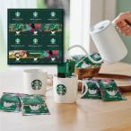 景品 寸志 スターバックス オリガミ パーソナルドリップ コーヒーギフト SBX