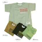 完全閉店セール 半袖トレーナー ADVENTURE 裏毛 男の子 女の子 オフィシャルチーム 90cm 100cm 110cm 120cm 130cm 140cm 1点のみメール便OK NS28