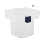 完全閉店セール 半袖Tシャツ スラブ天竺 ポテトスナック ロゴ ジュニア レディース 子供服 男女 オフィシャルチーム 160cm/S 50%OFF メール便OK NS74