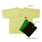 完全閉店セール 半袖Tシャツ フォルクスワーゲン ワイドポケット子供服 男女 オフィシャルチーム 130cm 140cm 150cm 50%OFF メール便OK NS63