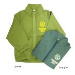 完全閉店セール ナイロンジャケット フォルクスワーゲンコラボ 子供服 男女 オフィシャルチーム 100cm 110cm 120cm 50%OFF メール便OK NS62