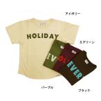 完全閉店セール 半袖Tシャツ 製品染めシンプル ロゴ キッズ ジュニア 子供服 男女 オフィシャルチーム 130cm 140cm 150cm 60%OFF メール便OK NS66
