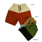 完全閉店セール ハーフパンツ スーパーストレッチ バイカラー 子供服 男女 オフィシャルチーム 90cm 100cm 110cm 120cm 50%OFF メール便OK NS62