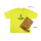 完全閉店セール 半袖Tシャツ インセクトガード 昆虫 ロゴ ジュニア レディース 子供服 男女 オフィシャルチーム 160cm/S 50%OFF メール便OK NS65