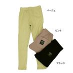 完全閉店セール レギンス リブ スパッツ キッズ ジュニア 子供服 男の子 女の子 オフィシャルチーム 130cm 140cm 150cm 50%OFF メール便OK NS58