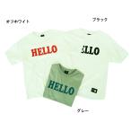 完全閉店セール 半袖Tシャツ HELLO ロゴ キッズ 子供服 男女 ゼロスタンダード 100cm 110cm 120cm 130cm 140cm 150cm 160cm 60%OFF メール便OK BS40