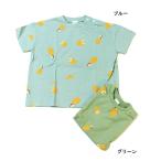 半袖Tシャツ カニクリーム 子供服 男の子 女の子 ニコフラート nico hrat 90cm 100cm 110cm 120cm 60%OFF メール便OK BS112