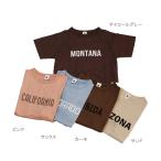 完全閉店セール 半袖Tシャツ font 子供服 男の子 女の子 ジーンズベー jeans-b 100cm 110cm 120cm メール便OK BS85