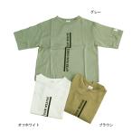 完全閉店セール 半袖Tシャツ 前ロゴ ビッグ 子供服 男の子 女の子 ジーンズベー jeans-b 120cm メール便OK BS65