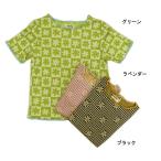完全閉店セール 半袖Tシャツ メロウジャガード キッズ ジュニア 子供服 女の子 ガールズ NeWo ネオ 130cm 140cm 150cm メール便OK NS69