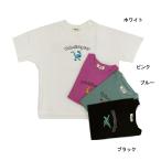 完全閉店セール 恐竜 半袖Tシャツ ダイナソー キッズ ジュニア 子供服 男の子 女の子 NeWo ネオ 130cm 140cm 150cm メール便OK NS70