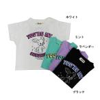 完全閉店セール 半袖Tシャツ バニー ロゴ バックプリント キッズ 子供服 男の子 女の子 NeWo ネオ 90cm 100cm 110cm 120cm メール便OK NS70