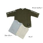 6分袖Tシャツ ラウンド ビック 半袖 子供服 男の子 女の子 ジーンズベー jeans-b 120cm 130cm 140cm 150cm 70%OFF メール便OK BS53