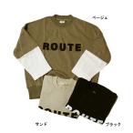 完全閉店セール 長袖トレーナーROUTE シャツレイヤード風 裏毛 キッズ 子供服 男女 ジーンズベー 120cm 130cm 140cm 60%OFF 1点のみメール便OK BW66