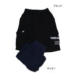 完全閉店セール ハーフパンツ サイドポケット ロゴ キッズ ジュニア 子供服 男女 ジーンズベー 120cm 130cm 140cm 150cm 160cm 50%OFF メール便OK BS13