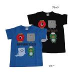 半袖Tシャツ 妖怪 子供服 男の子 女の子 チークルーム CHEEK ROOM 80cm 55%OFF メール便OK BS80