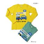 完全閉店セール 長袖Tシャツ ガソリンスタンド ロンT キッズ 子供服 男女 チークルーム 80cm 80%OFF メール便OK BW63