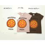 完全閉店セール 半袖Tシャツ ピザ 子供服 Tシャツ キッズ 男の子 女の子 CHEEK ROOM チークルーム 80cm 90cm 100cm 120cm 50%OFF メール便OK BS1