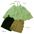 完全閉店セール ギャザースカート 吊り 子供服 女の子 ボトムス エヌエイチティー NHT 100cm 110cm 120cm 130cm 140cm 150cm 80%OFF メール便OK BS99