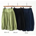 完全閉店セール ロングパンツ ギャザーガウチョ 長ズボン 子供服 女の子 エヌエイチティー NHT 110cm 120cm 140cm 150cm 50%OFF メール便OK BS25