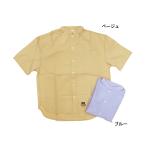 完全閉店セール 半袖シャツ マオカラー ジュニア 親子コーデ 子供服 男の子 女の子 フォブ FOV フリーサイズ 160cm 60%OFF メール便OK GS5
