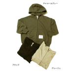 完全閉店セール 長袖パーカー キッズ ジップアップ フーディ 子供服 男の子 女の子 FOV フォブ Sサイズ Mサイズ 80%OFF 1点のみメール便OK GW1