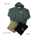 完全閉店セール 長袖トレーナー キッズ CREW フーディ プルオーバー 子供服 男女 FOV フォブ Sサイズ Mサイズ Lサイズ 80%OFF 1点のみメール便OK GW1