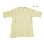完全閉店セール 七分袖チュニック PLAIN サイドスリット ガールズ 子供服 女の子 フォブ FOV 110cm 120cm 130cm 140cm 150cm 160cm メール便OK GW1