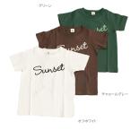 完全閉店セール 半袖Tシャツ SUNSET 子供服 男の子 女の子 ジーンズベーセカンド 100cm 110cm メール便OK BS91