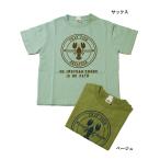 完全閉店セール 半袖Tシャツ CRAY FISH キッズ ジュニア 子供服 男女 ジーンズベーセカンド jeans-b2nd. 110cm 120cm 130cm メール便OK BS85
