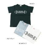 半袖Tシャツ スケボー ジュニア 子供服 男の子 女の子 ジーンズベーセカンド jeans-b2nd. 150cm 160cm 60%OFF メール便OK BS124