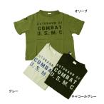 完全閉店セール 半袖Tシャツ ミリタリー ロゴ キッズ 子供服 男女 ジーンズベーセカンド 110cm 120cm 130cm 140cm 150cm 160cm 50%OFF メール便OK BS36