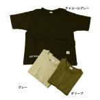 完全閉店セール 半袖Tシャツ SERIOUS キッズ 子供服 男女 ジーンズベーセカンド 110cm 120cm 130cm 140cm 150cm 160cm 50%OFF メール便OK BS27