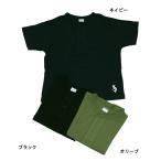完全閉店セール 半袖Tシャツ ヘンリーネック キッズ 子供服 男女 ジーンズベーセカンド 110cm 120cm 130cm 140cm 150cm 160cm 50%OFF メール便OK BS28