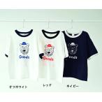 完全閉店セール 半袖Tシャツ Goods リンガー 子供服 男女 ジーンズベーセカンド 110cm 120cm 130cm 140cm 150cm 160cm 60%OFF メール便OK BS31