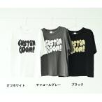 完全閉店セール 半袖Tシャツ CUSTUMROOM キッズ 子供服 男女 セカンド SECOND 110cm 120cm 130cm 140cm 150cm 160cm 60%OFF メール便OK BS33