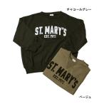 完全閉店セール 長袖トレーナーMARYガゼット 子供服 男女 ジーンズベーセカンド SECOND 110cm 120cm 130cm 50%OFF 1点のみメール便OK BW65