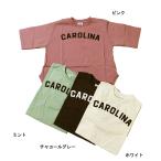 完全閉店セール 半袖Tシャツ BIG DROP 子供服 男の子 女の子 アルファーレーベル 90cm 100cm 110cm 120cm 130cm 140cm 150cm メール便OK NS13