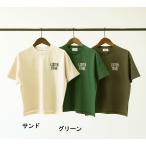 完全閉店セール 半袖Tシャツ LISTEN TO ME ロゴ キッズ ジュニア 子供服 男女 ジェネレーター GENERATOR Mサイズ Lサイズ 60%OFF メール便OK GS3
