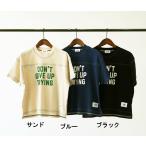 完全閉店セール 半袖Tシャツ フットボール ロゴ キッズ ジュニア 子供服 男女 ジェネレーター GENERATOR Mサイズ Lサイズ 60%OFF メール便OK GS3