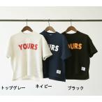 完全閉店セール 半袖プルオーバー YOURS スウェット 子供服 男女 GENERATOR Mサイズ Lサイズ XLサイズ 60%OFF 1点のみメール便OK GS4