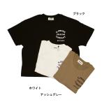 完全閉店セール 半袖Tシャツ G.PHONE キッズ ジュニア 子供服 男の子 女の子 ジェネレーター GENERATOR Mサイズ Lサイズ 60%OFF メール便OK GS6