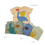 半袖Tシャツ 4色2柄 子供服 男の子 女の子 ビッツ BIT'Z 80cm 90cm 100cm 110cm 120cm 55%OFF メール便OK FS19