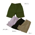 ショッピングハーフパンツ ハーフパンツ のびのびストレッチ 5分丈 ボトムス キッズ 子供服 男の子 女の子 ディラッシュ 90cm 100cm 110cm 120cm 130cm 140cm 60%OFF メール便OK DS16