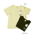 完全閉店セール 半袖Tシャツ おばけ キッズ 子供服 男の子 女の子 DILASH 80cm 90cm 100cm 110cm 120cm 130cm 140cm 60%OFF メール便OK DS8