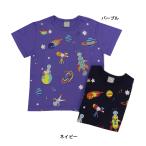 完全閉店セール 半袖Tシャツ 蓄光プリント 宇宙 キッズ 子供服 男女 DILASH 80cm 90cm 100cm 110cm 120cm 130cm 140cm 60%OFF メール便OK DS7