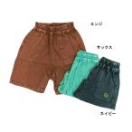 完全閉店セール ハーフパンツ ツイルカラー ボトムス 半ズボン 子供服 男女 ディラッシュ 90cm 100cm 110cm 120cm 130cm 140cm 50%OFF メール便OK DS11